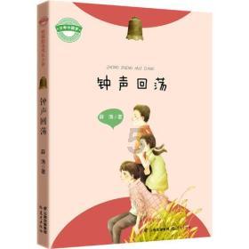 快讯丨省十四届人大二次会议共接收代表建议1012件