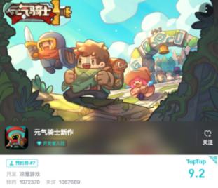 石英股份产销两旺预盈逾47亿 产品涨价净利率高达71%超茅台