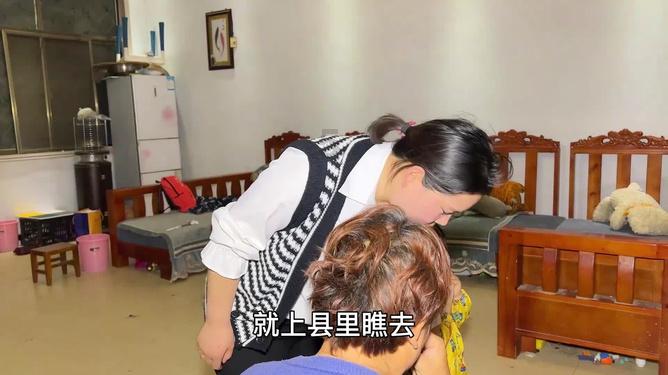 错别字大追捕