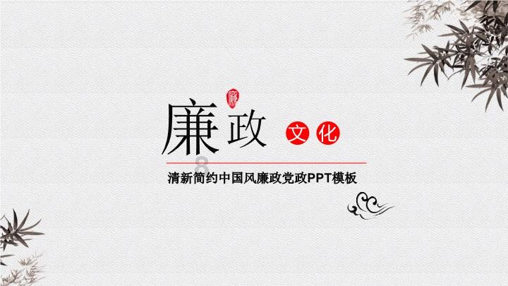 绯雨骑士团