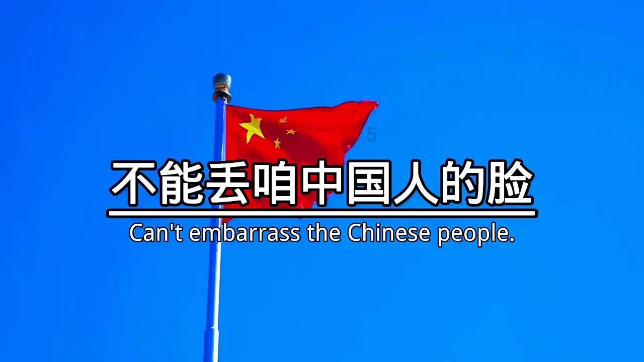 上海凤凰收到处罚事先告知书，思美传媒被正式处罚，二股均可索赔