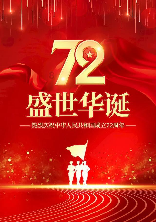 部落陷阱逃脱