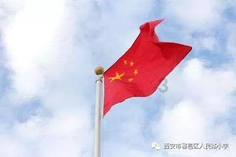 李占飞委员：助力乡村振兴 打造大青山国际旅游新名片