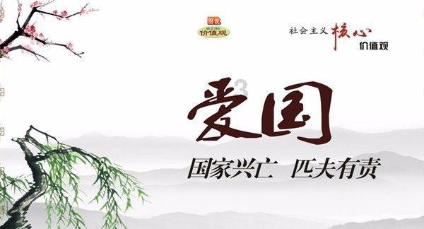 杀出重围3