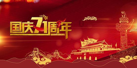 最诱惑人的宵夜,莫过于潮州海鲜粥,轻奢版的深夜食堂