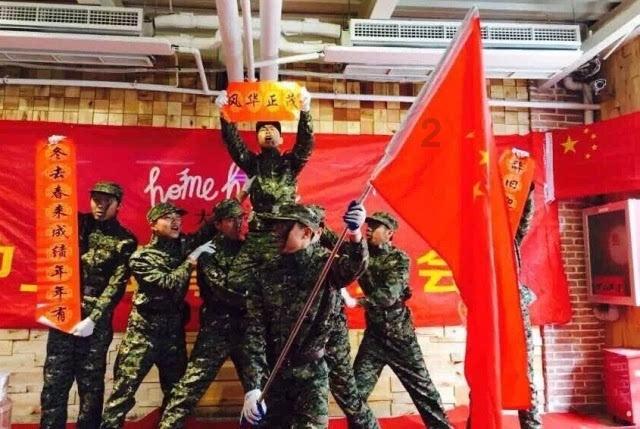 新天空之翼